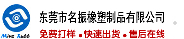肏小嫩屄视频